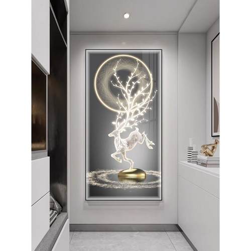 轻奢入户玄关装饰画竖版走廊LED灯画简约挂画大气福鹿过道的 壁画