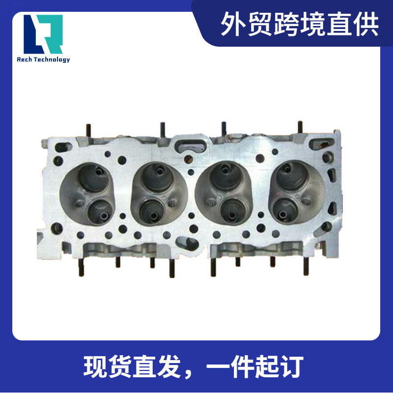 厂家直供4G64-8V2.4L缸盖