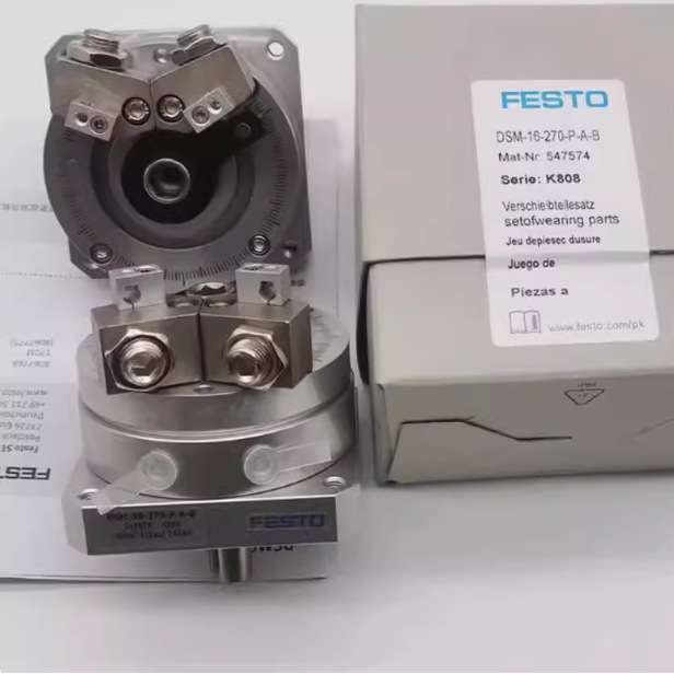 FESTO摆动气缸DSM-6-8-12-16-25-32-40-60-270-P-A-B-CC-FW-A-B