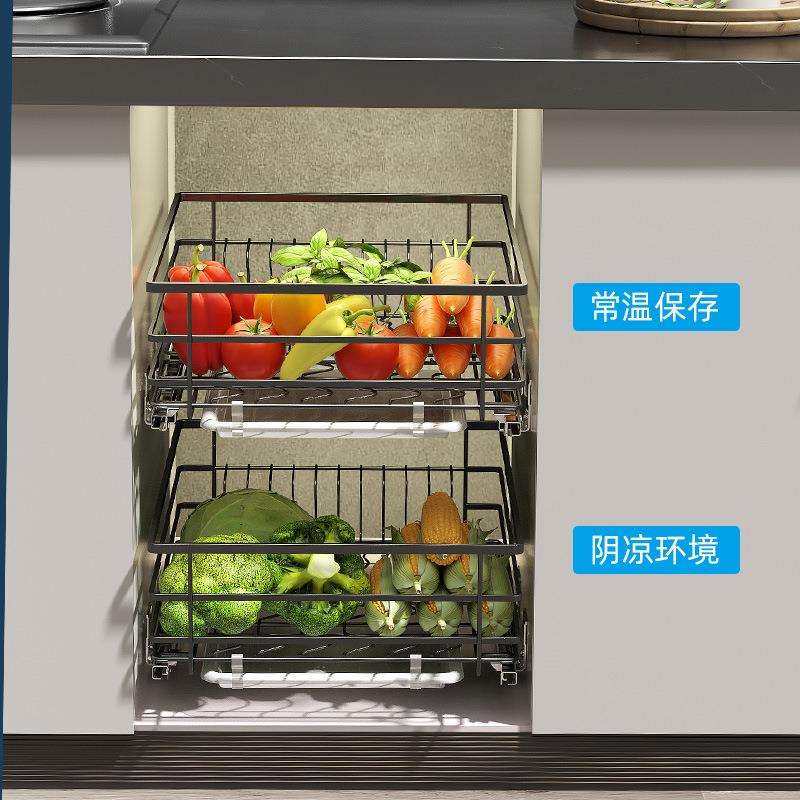 拉篮厨房橱柜小尺寸碗碟篮不锈钢多层抽屉式阻尼厨柜碗架