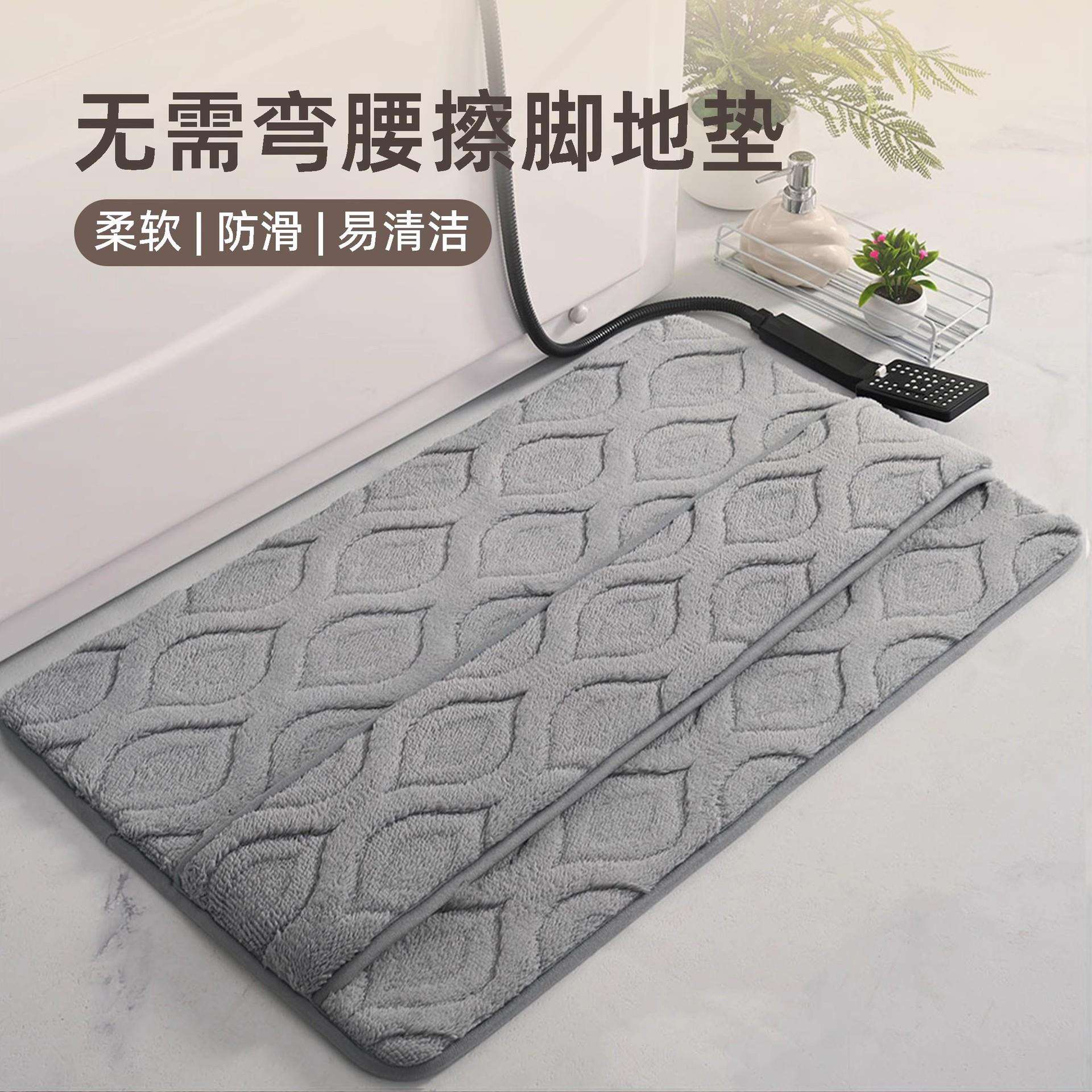 纯色浴室记忆棉卫生间地垫浴室门口吸水脚垫厕所防滑地毯门垫垫子