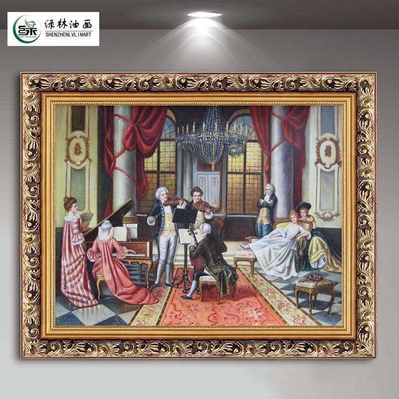欧式人物油画美式客厅装饰画宫廷酒店宾馆有框墙壁挂画一件代