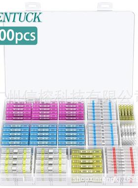 亚马逊400PCS焊锡中接端子组合 190PCS焊锡环+210PCS热缩中接端子