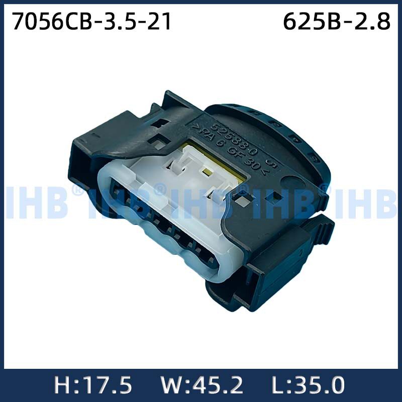 7056CB-3.5-21黑壳白衬汽车防水连接器接插件端子对插车用公母