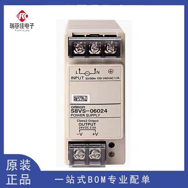 OMRON开关电源S8VS-01524030240602409024120240150503005
