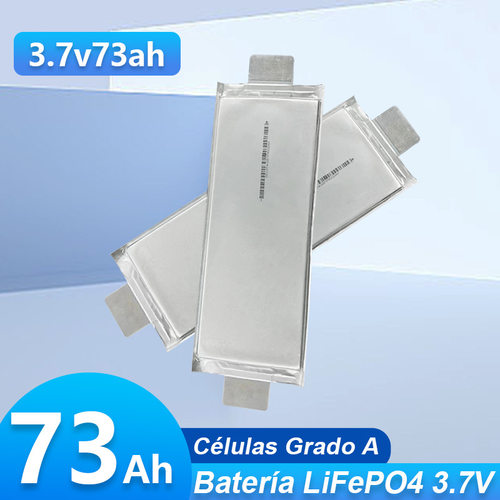 锂电袋装电池3.7V73Ah