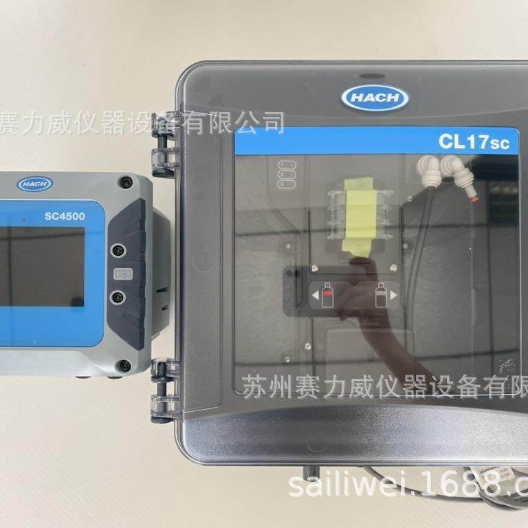 哈希CL17sc/CL17Dsc 余（总）氯在线监测仪套装 HACH在线监测仪表