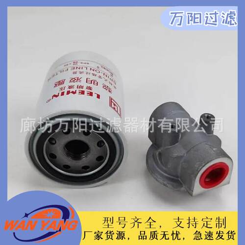 黎明SPX-06X25 SPX-08X25工程机械旋转管式过滤器滤芯SPX-06 08X2
