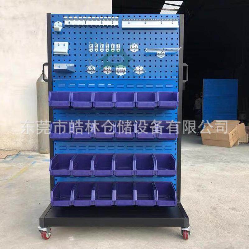 厂家直销物料架单面双面移动螺丝架洞洞板工具挂板架维修工具架,玩具/童车/益智/积木/模型,毛绒/玩偶/公仔/布艺类玩具,淘宝优惠券,粉丝福利购,淘宝优惠卷