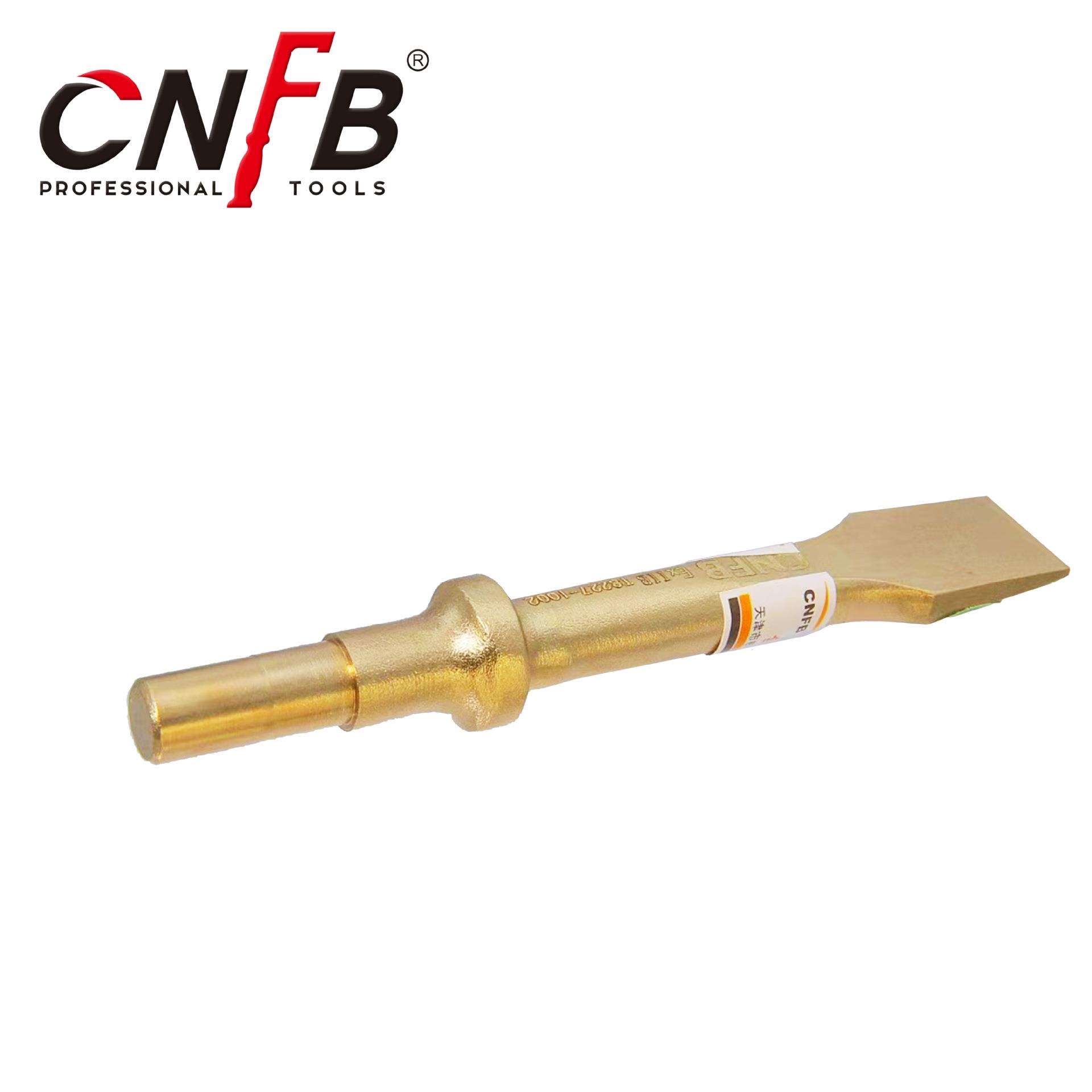 CNFB/桥防 防爆安全无火花工具 防爆风机铲头（扁头）T8227