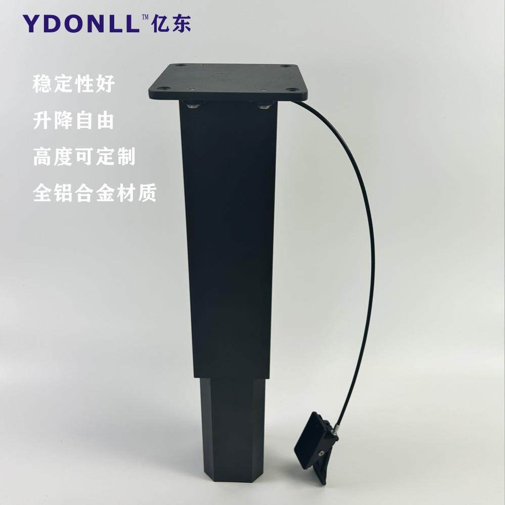 气动升降立柱桌子升降柱升降桌配件气弹簧升降机构铝合金家具配件