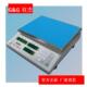 计数天平 常熟双杰 TJ系列电子天平 TJ15K TJ30K TJ3K TJ6K