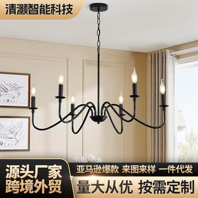 6头全黑色S管蜡烛灯轻奢餐厅照明灯具悬挂工业现代吊灯卧室门厅灯,玩具/童车/益智/积木/模型,毛绒/玩偶/公仔/布艺类玩具,淘宝优惠券,粉丝福利购,淘宝优惠卷