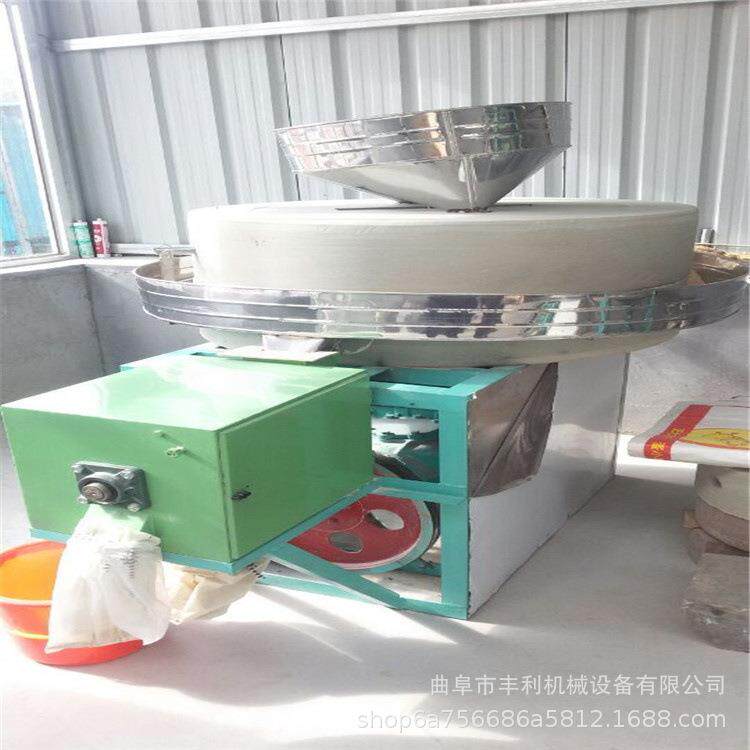 电动艾绒石碾石磨 1.8米天然花岗岩石双辊石碾 电动豆浆豆腐石磨