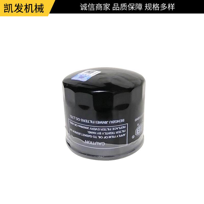 发电机组零部件 KD388燃油滤空滤 机油滤 空气滤器壳