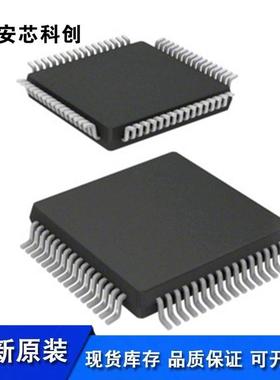原装现货 MC9S12XS256MAAR QFP80 16位MCU微控制器S12 单片机