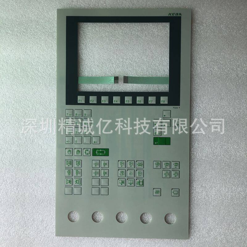 科霸电脑显示屏主板按键板薄膜KEBAi1070K2-200OP331/C-1100