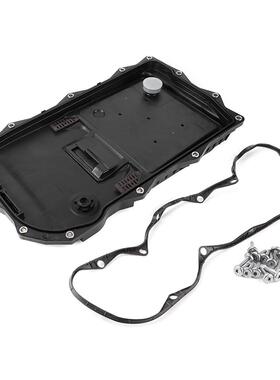 8速变数箱油底壳68225344AA 52854834AB, 68225344AA, 68233701A