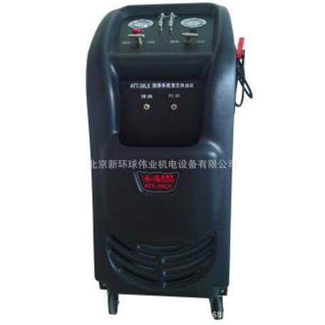润滑系统清洗换油机ATT-30LX（12V）