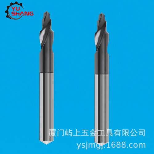 涂层2刃阶梯钻头 钨钢阶梯钻
