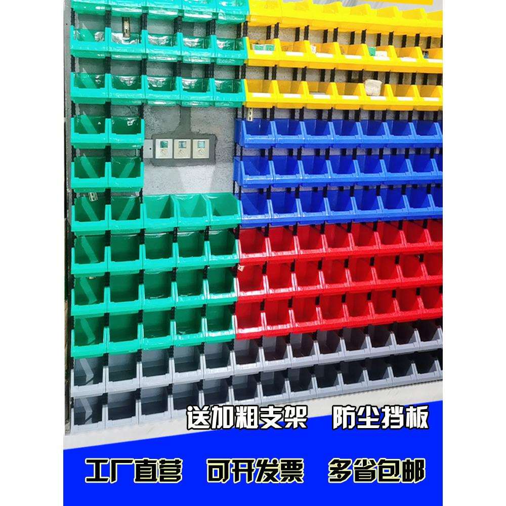 超市货架展示陈列架斜口箱展示架橱窗商品展柜落地自由组合展示柜