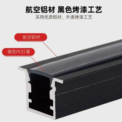 1010线性灯槽嵌入式客厅悬浮吊顶2010线条灯带厂家明装铝材线型灯