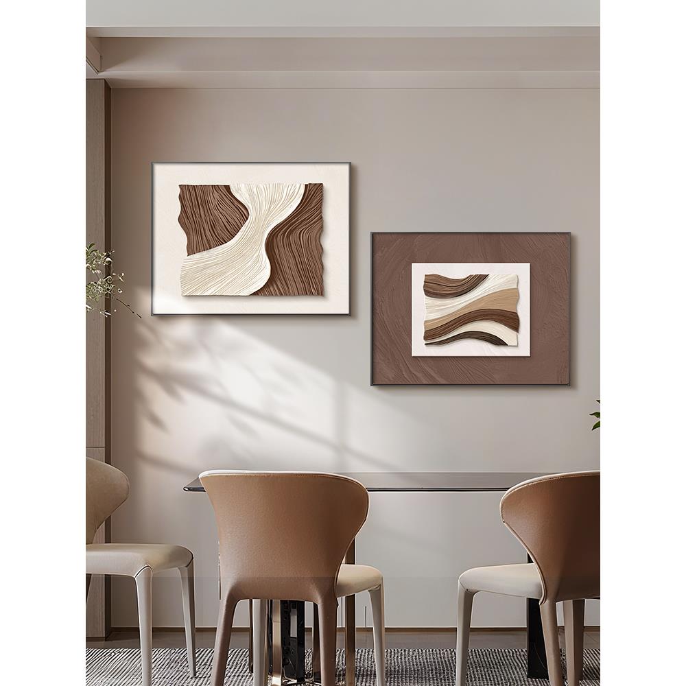 现代简约电表箱盒遮挡装饰画轻奢抽象配电箱挂画弱电闸箱壁画盖板