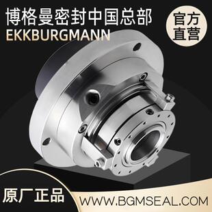 脱硫化工流程泵专用机械密封LB-LK4-58-75D机械密封 LB机械密封
