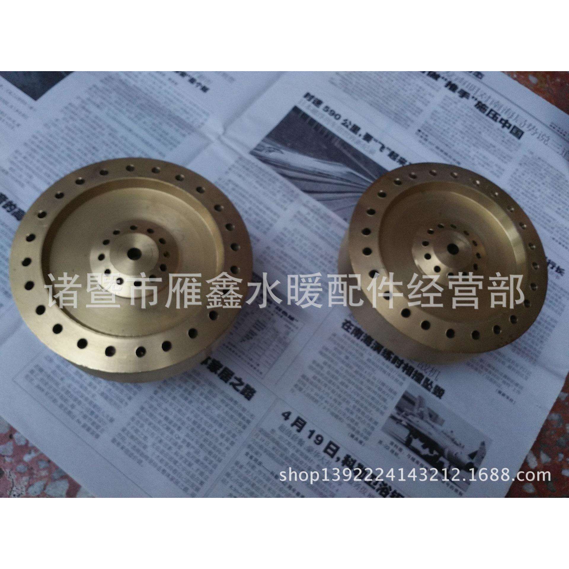 旱地式平头花柱 1.5寸 铜旱式花柱喷头 喷泉散射喷头 铜旱地喷头