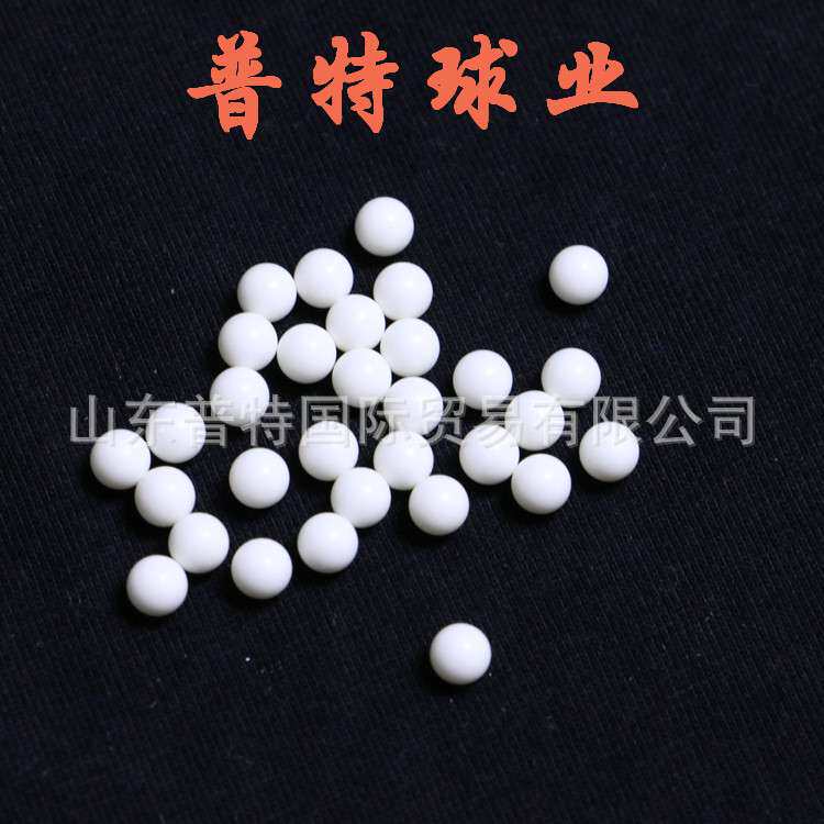 密封用光滑塑料珠 7.938mm 8mm POM塑料球 五金工业用硬质滚珠
