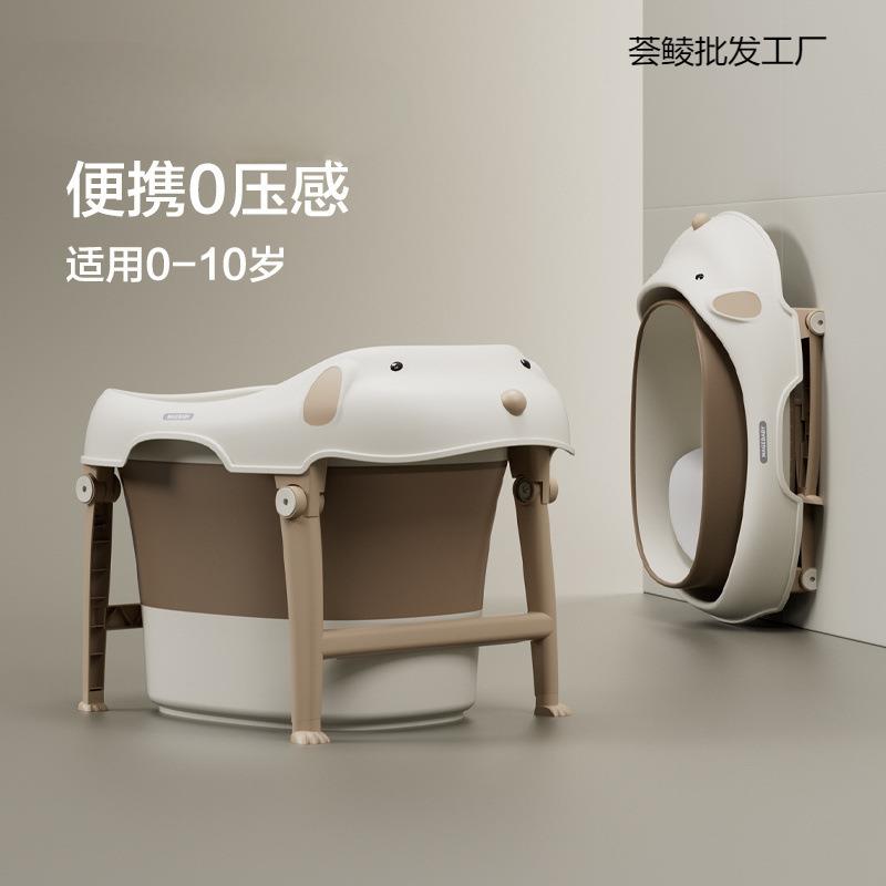 儿童可折叠浴桶婴儿洗澡桶新生浴盆幼儿家用坐躺加大加深宝宝洗澡