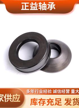 推力关节轴承厂家现货GX45S GX50S GX60S GX70S GX80S