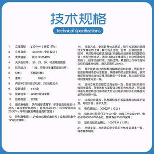 3KW家用太阳能板发电系统民用光伏离网追日电全套MPPT光伏板