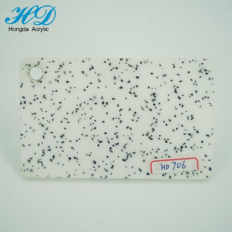 【厂家直销】源头工厂高品质亚克力单面石英芝麻板PMMA有机玻璃板