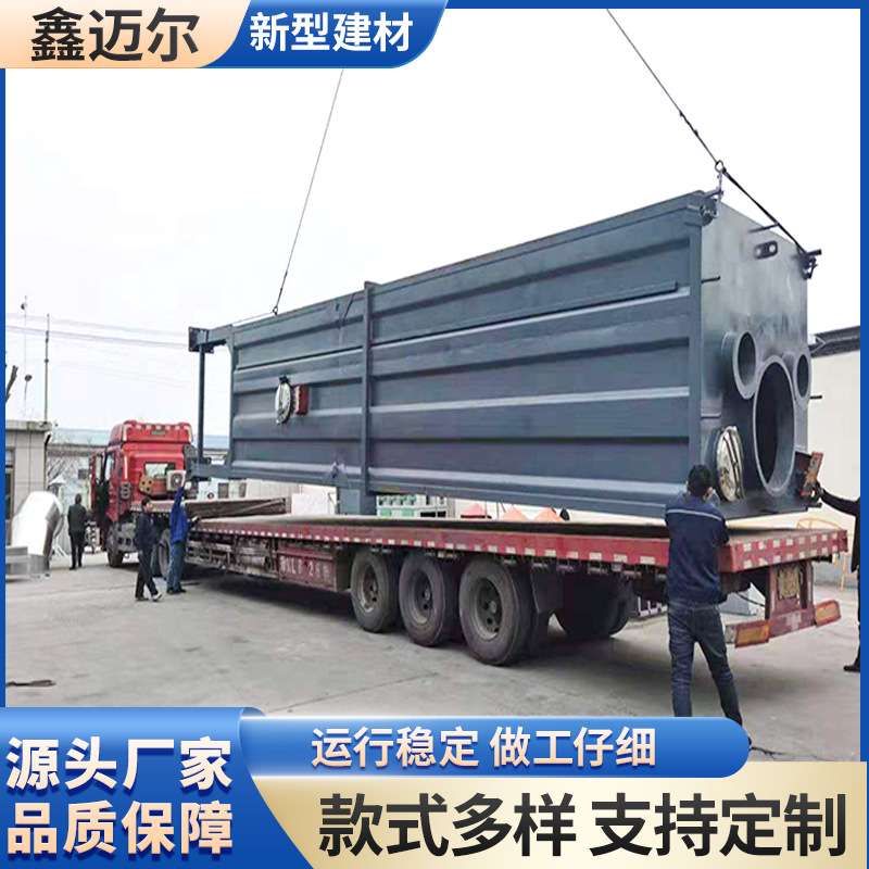 废气处理焦油粉尘捕捉器 油烟净化器 湿电除尘设备 电捕焦油器