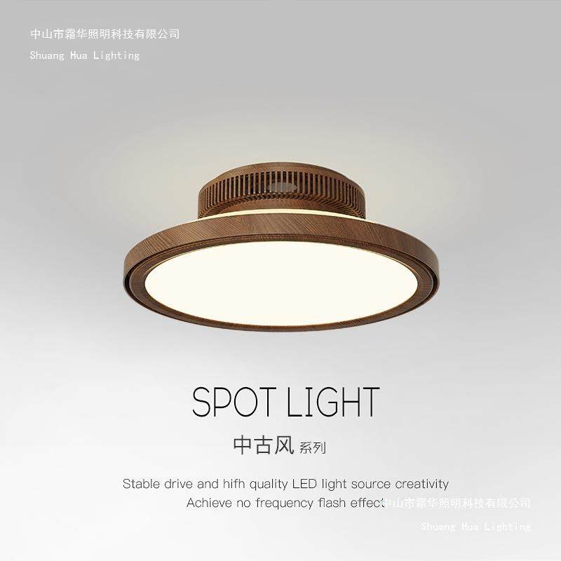 中古风无叶风扇吸顶灯卧室房间灯法式复古餐厅饭厅全光谱LED护眼