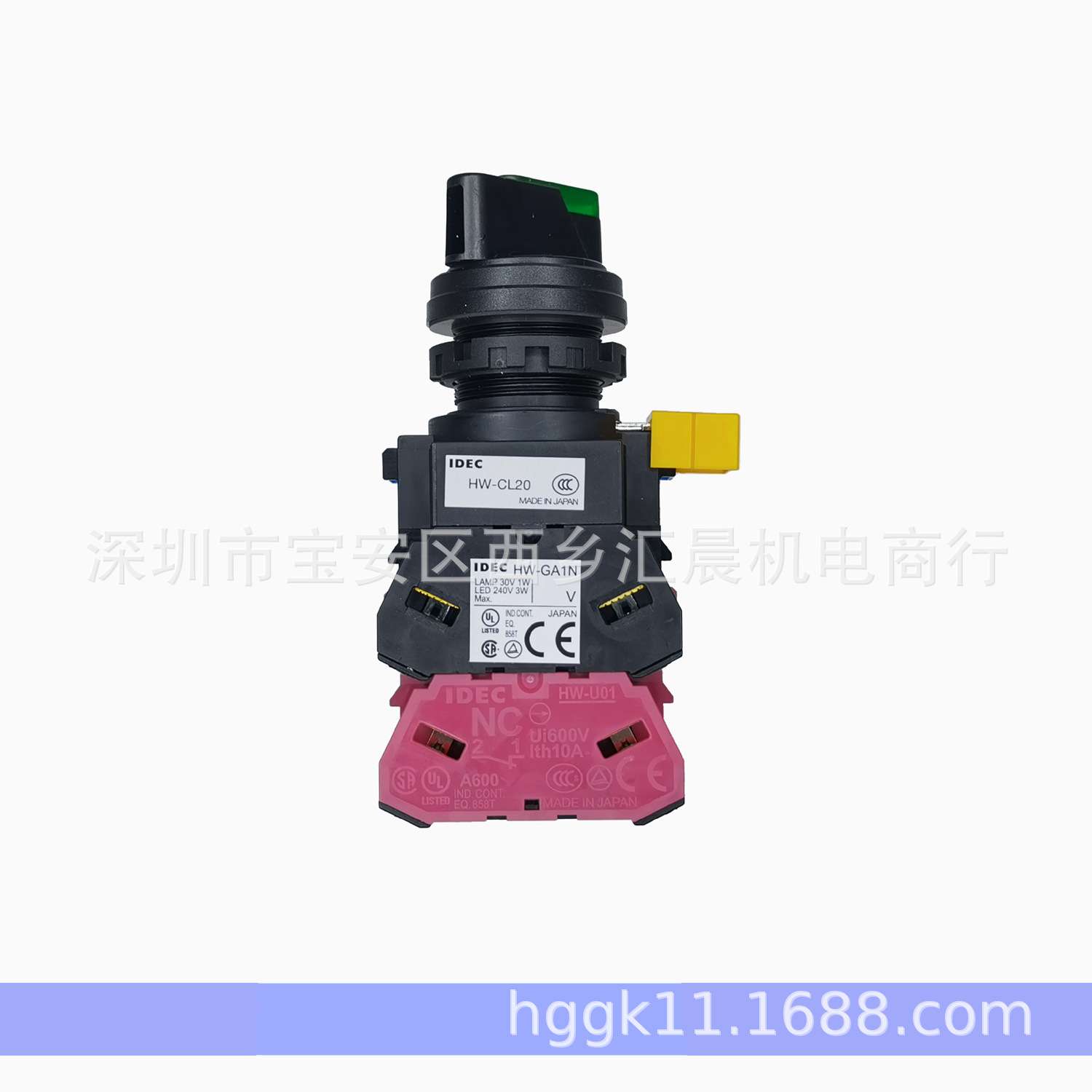 IDEC和泉选择开关HW1F-211Q4G HW1F-220Q4G