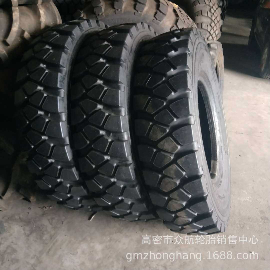 矿用华鲁自卸车13.00R25全钢丝子午线轮胎1300R25工程机械轮胎