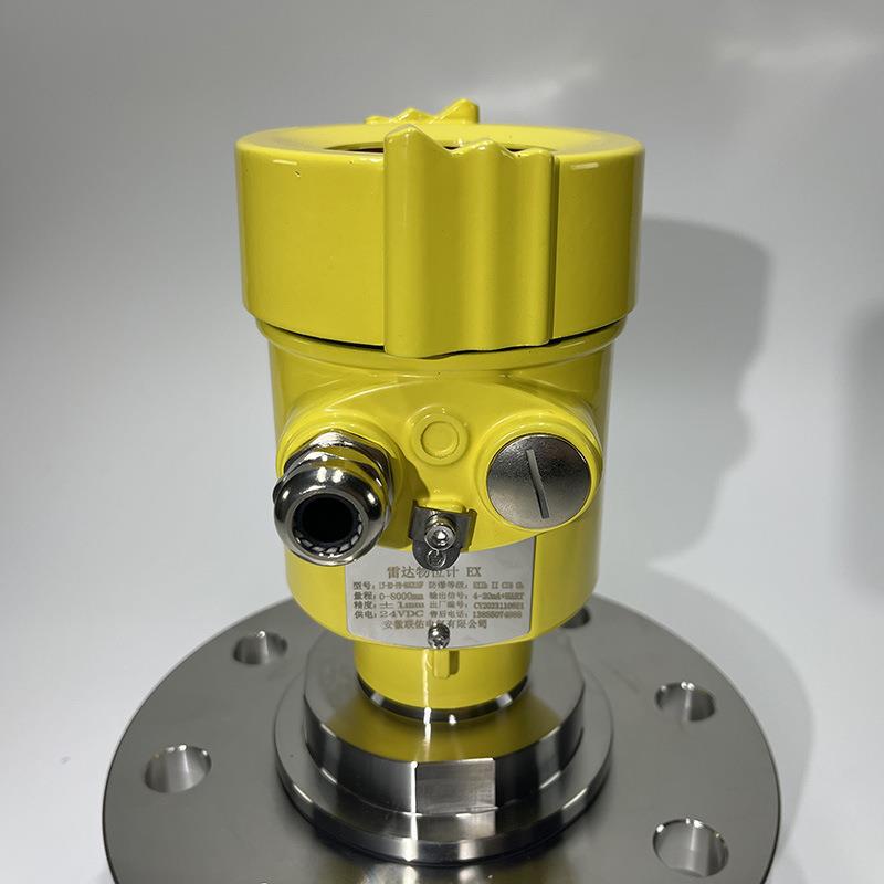 80G雷达液位计 导波水泥煤仓灰粉尘防腐调频雷达物位水位计液位计