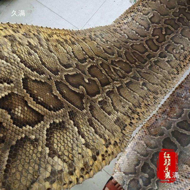 皮皮用琴皮可三弦整条裁剪高胡缅甸中胡金花蟒皮二胡乐器等也其他