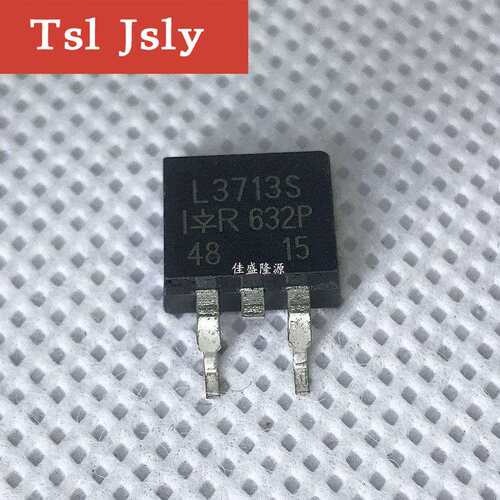 原装贴片 IRL3713STRPBF TO-263 L3713S 场效应三极管 IRL3713S