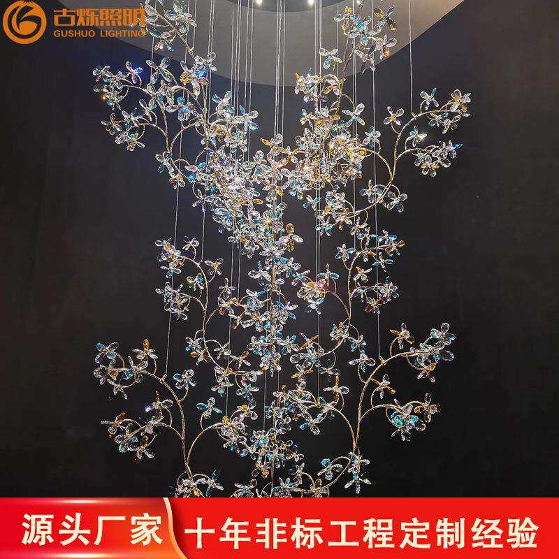 藝術宴会厅Chandelier餐厅吧台别墅大厅挑空创意花朵水晶枝形吊灯