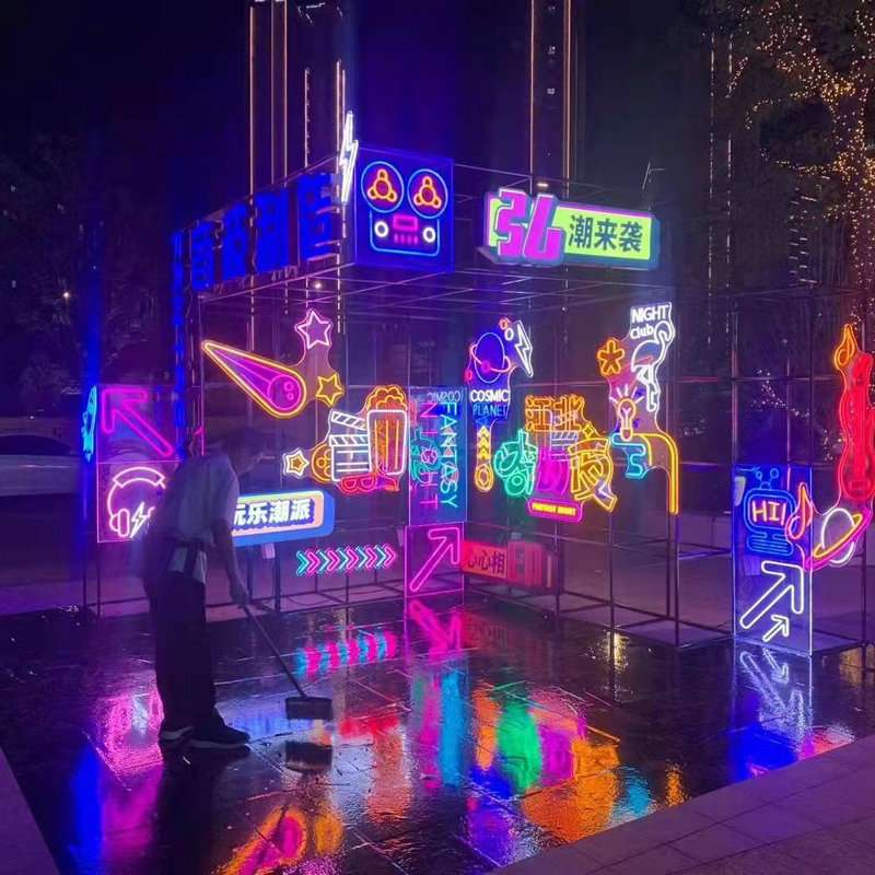 霓虹灯网发光造型设计 LED夜市网红墙门头招牌酒吧装饰灯光