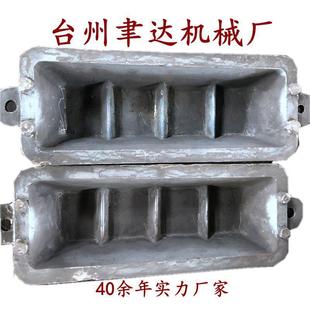 厂家直销铝锭槽来图商谈大口径铁锅翻砂铸造坩埚熔炼生铁件铜锭槽