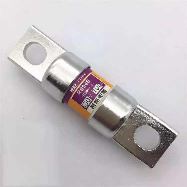 MRO茗熔 RS94B 快速熔断器保险丝保险管40A 63A 70A 80A 100A