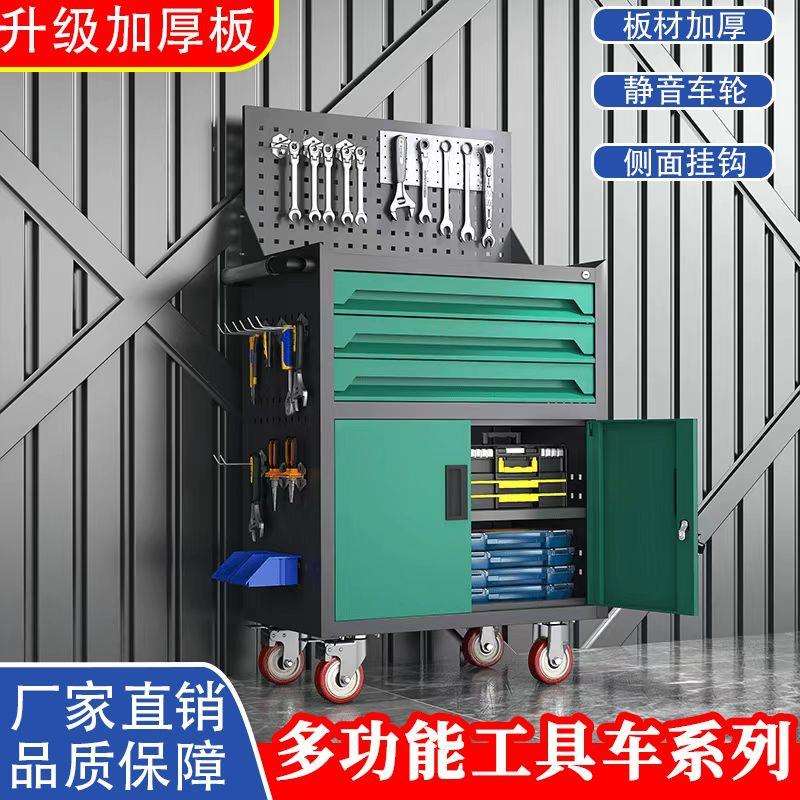 重型车间工具柜小推车五金收纳加厚型抽屉式汽修车间三层厂家直发