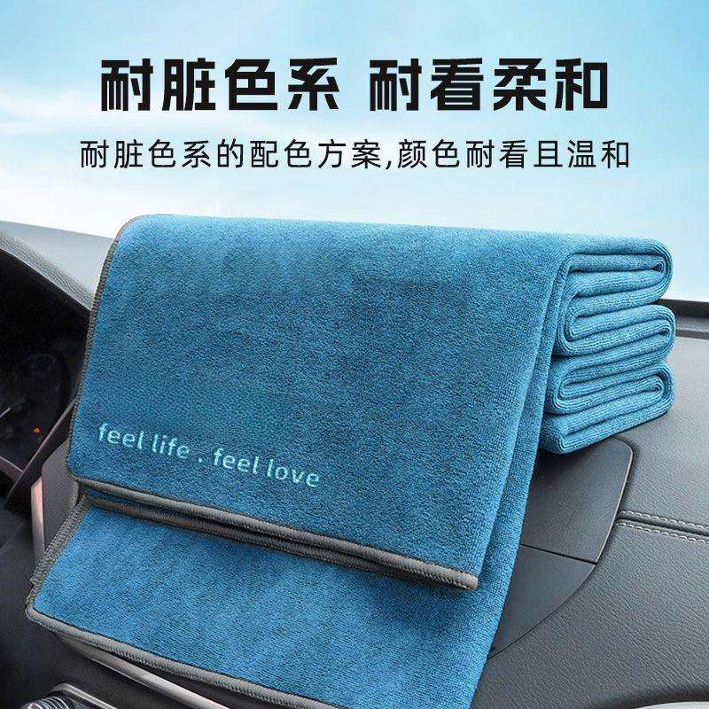 L6F高级洗车毛巾擦车布专用加厚大吸水汽车用品车内饰抹布不掉毛
