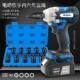内六角套筒工具六花套筒头套装 电动扳手专用内六方t40t50m10全套