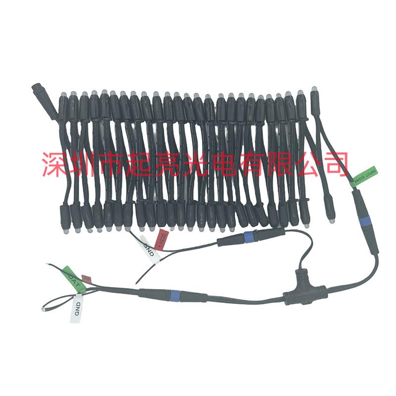 LED灌胶防水全彩外露灯串2811断点续传12V圣诞灯穿孔发光招牌灯串