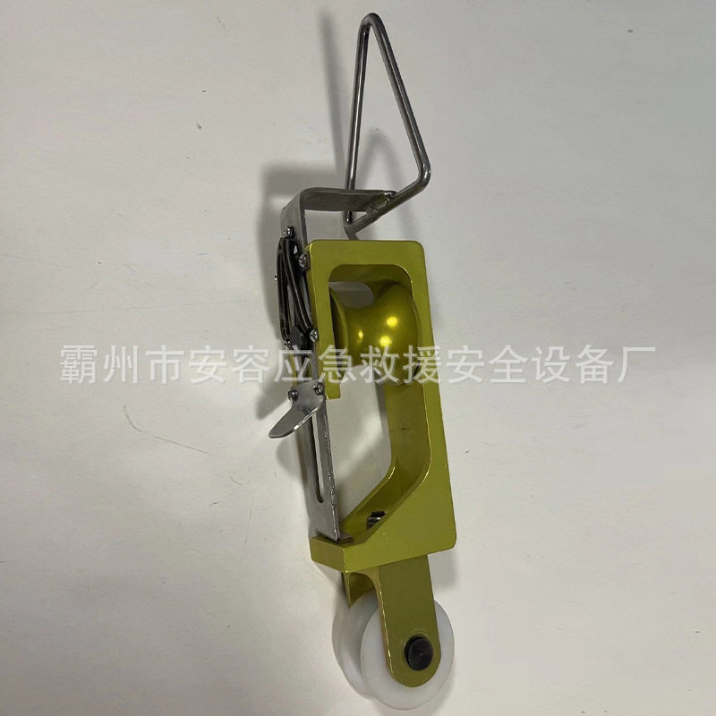 自锁式架空导线滑轮吊环式跟斗滑车筋斗滑车电力施工翻转尼龙轮